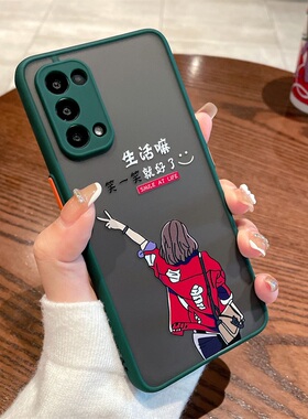 适用于OPPOReno5手机壳OPPO Reno5pro保护套女款Pro+硬壳硅胶软边