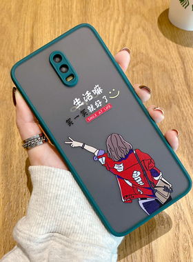 适用于OPPOr17手机壳OPPO r17保护套女款透明硬壳硅胶软边防摔