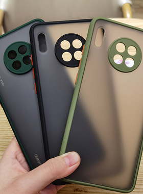 适用于 华为mate30手机壳保护套mate30精孔mate30pro女款潮男