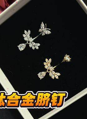 钛合金锆石天使翅膀防过敏脐钉