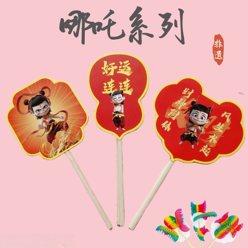 百变纸翻花怀旧玩具传统手工
