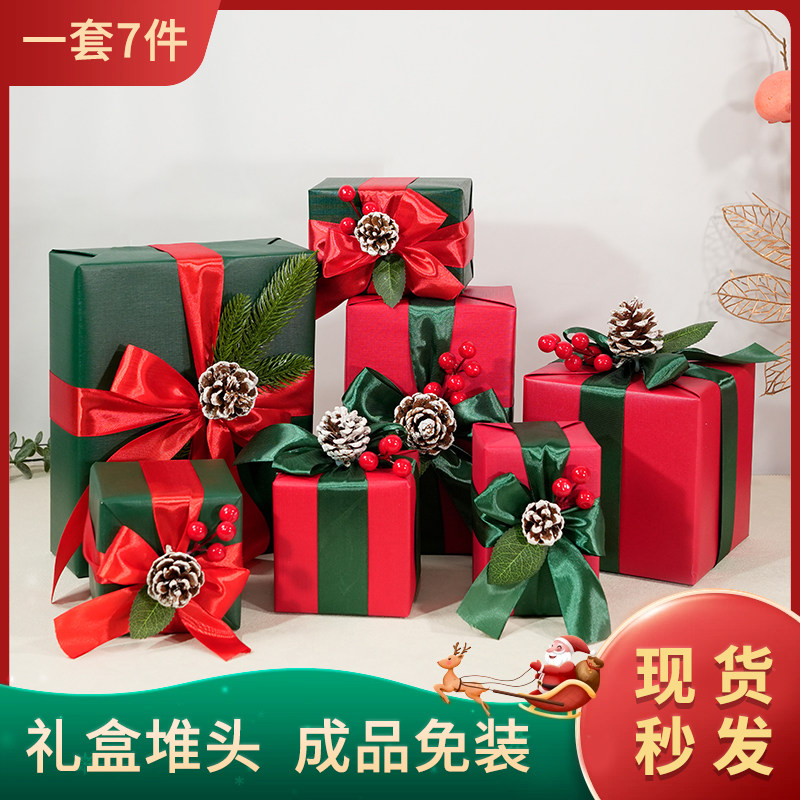 圣诞节礼盒商场店铺美陈橱窗摆件礼包盒堆头礼品盖场景新年蝴蝶结