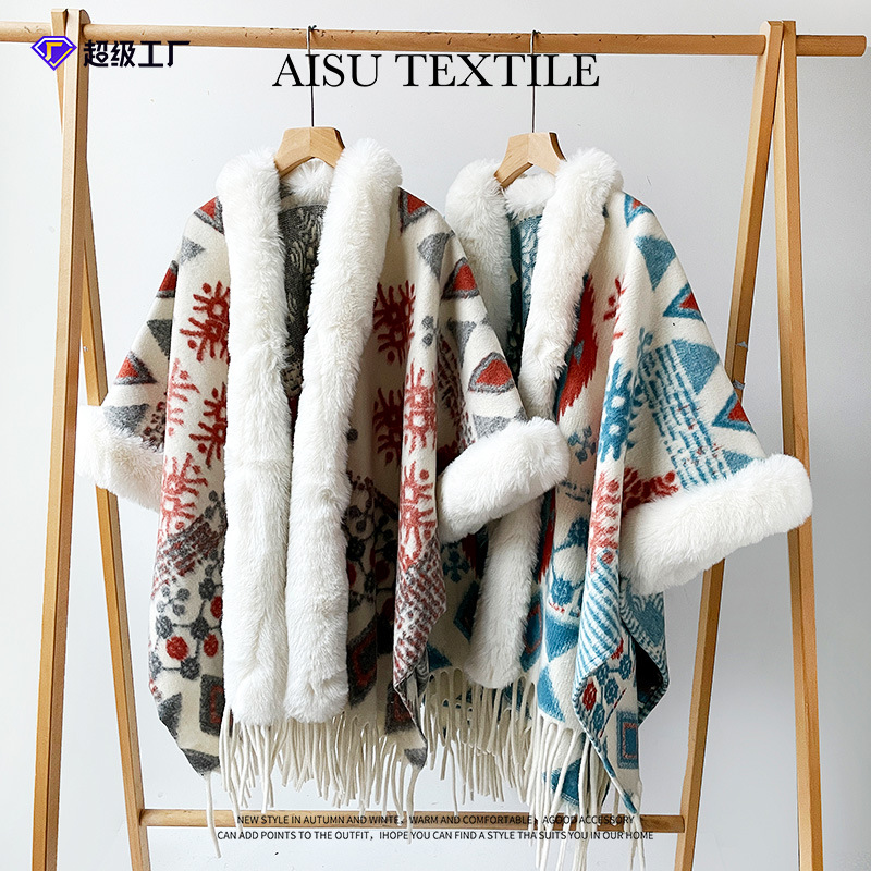 提花披肩秋冬斗篷加厚复古名族大毛领拼接秋冬季流苏旗袍披肩外搭