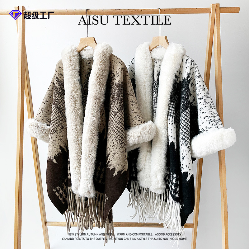 新款水墨毛领针织披肩斗篷女旗袍提花大披肩空调披肩围巾女