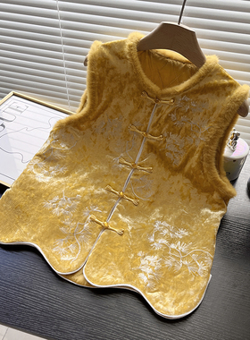 新中式圆领刺绣毛边宽松丝绒夹棉马甲女冬季新款波浪下摆黄色马夹