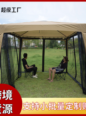 露营帐篷蚊帐 户外多人大尺寸 家庭帐篷一体防蚊旅行广告野营旅游