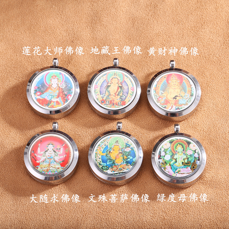 钛钢楞严咒嘎乌盒项链黄财神佛像文殊吊坠男女士结缘情侣饰品挂件