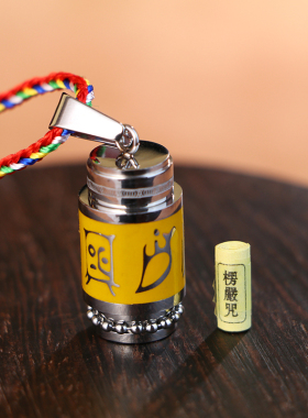 钛钢情侣饰品情侣护身符