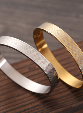 手镯钛钢民族风男手环手镯