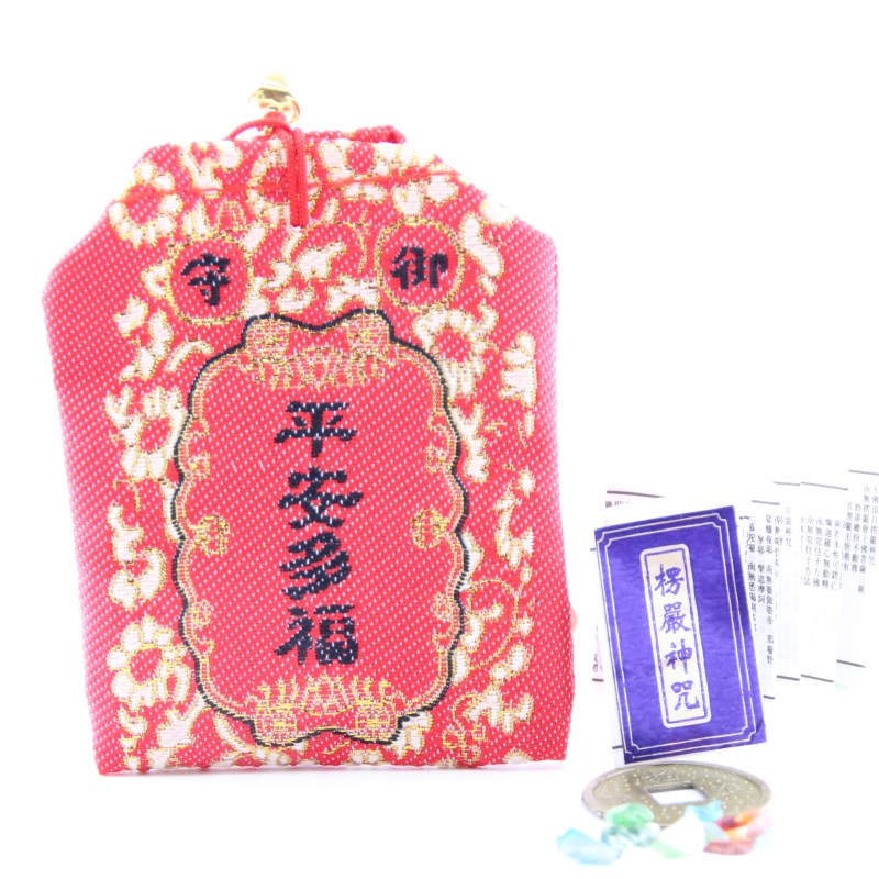 结缘红色平安多福楞严咒福袋情侣大悲咒护身符民族风饰品挂件