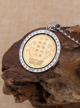 文殊菩萨咒轮钛钢文殊菩萨