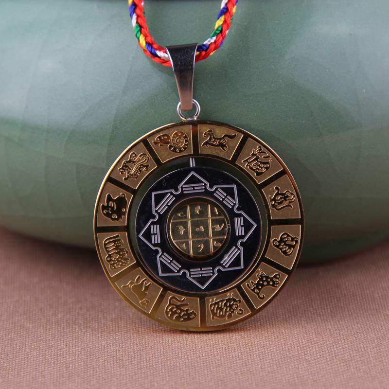 文殊八卦吊坠情侣十二生肖