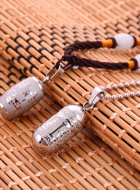 结缘吊坠钛钢结缘保平安符