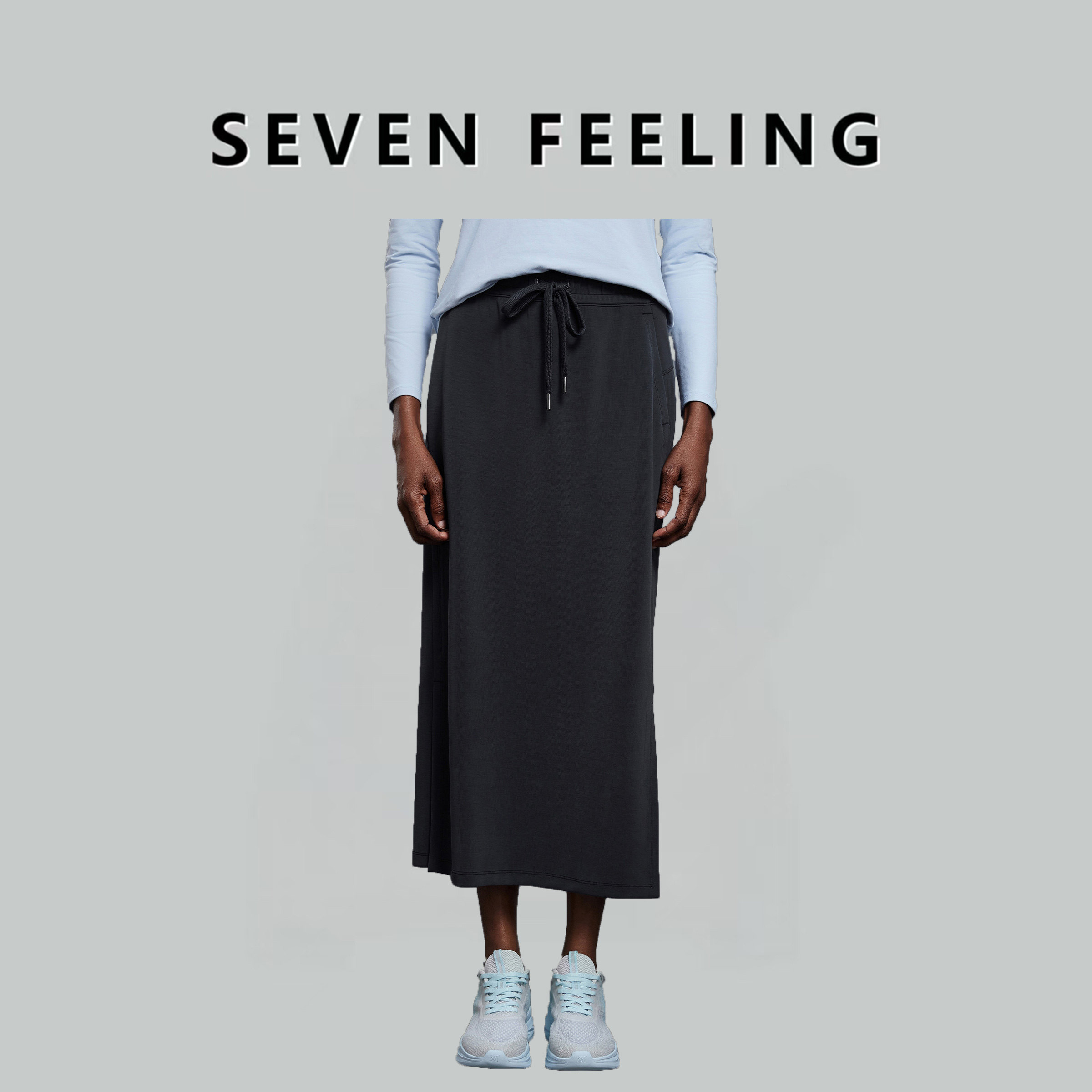 sevenfeeling柒感运动裙女装时尚休闲中长款半身裙显瘦开叉包臀裙