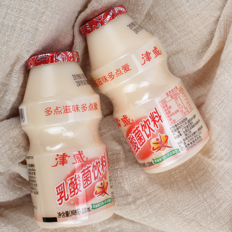 津威酸奶贵州整箱装乳酸菌饮料正品儿童精威小瓶葡萄糖酸辛包邮