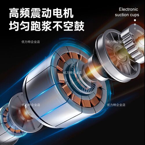 全新推荐超易平K8瓷砖平铺机瓦工具3505贴砖铺地板震动器墙砖贴砖