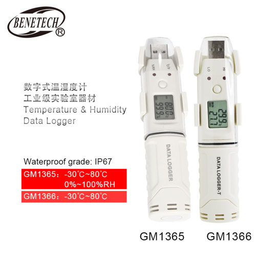 可定制GM1365温湿度数据记录仪Temperature and humidity