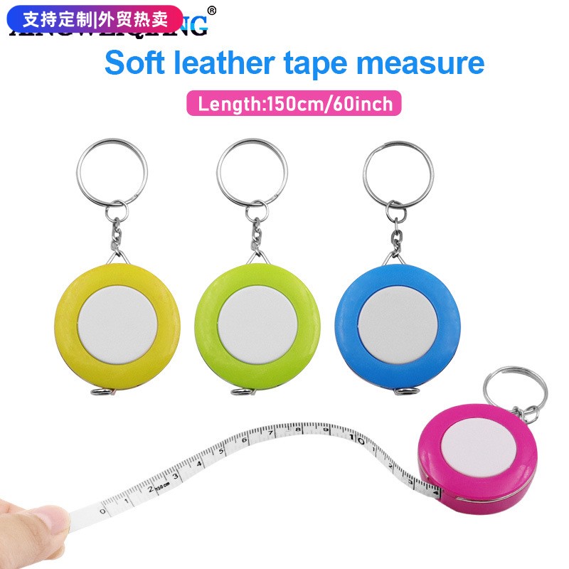 全新卡通伸缩软尺糖果色圆形卷尺带钥匙扣三围量衣皮卷尺1.5m礼品
