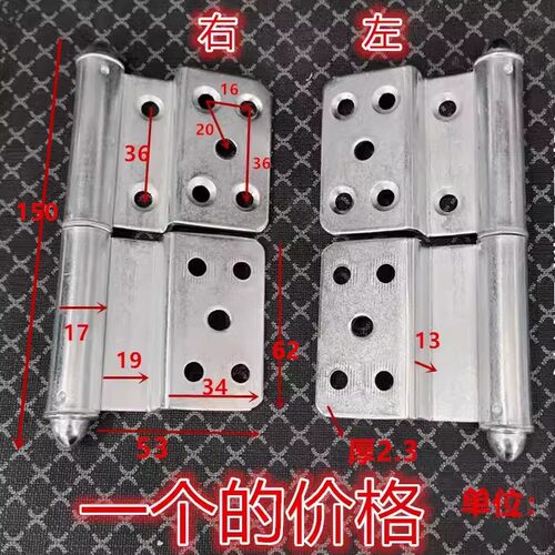防盗入户门合页小区防火门通道门脱卸合页过道门旗形折弯重型