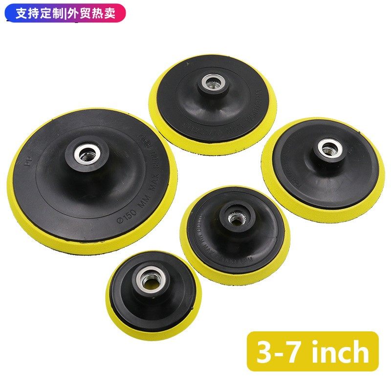 全新打磨抛光粘盘 角磨机砂轮磨盘 塑料吸盘自粘打磨机植绒砂纸片,汽车零部件/养护/美容/维保,抛光盘,淘宝优惠券,粉丝福利购,淘宝优惠卷