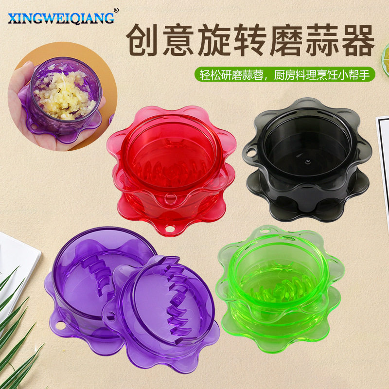 可定制厨房研磨小工具压蒜器 手动压蒜器家用蒜泥捣蒜器 创意,五金/工具,其它工具,淘宝优惠券,粉丝福利购,淘宝优惠卷