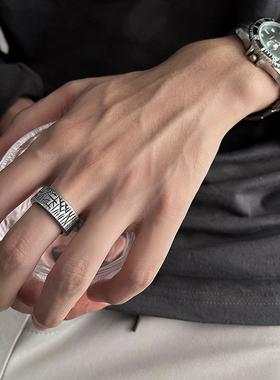 复古裂痕戒指男ins小众设计