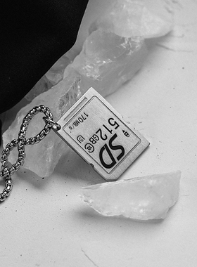 SD内存卡钛钢项链男潮轻奢小众嘻哈毛衣链设计感高级配饰情侣简约