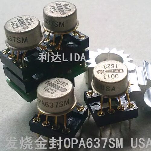 拆机发烧金封运放OPA637SM