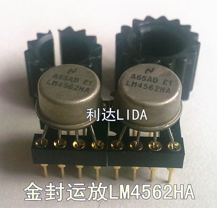 金封运放LM4562HA原装拆机配对