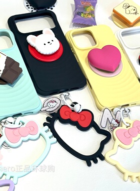 case正品代购波漾肤感硅胶防摔磁吸苹果手机壳适用于iPhone17promax泡泡s可爱少女硅胶零食磁吸支架