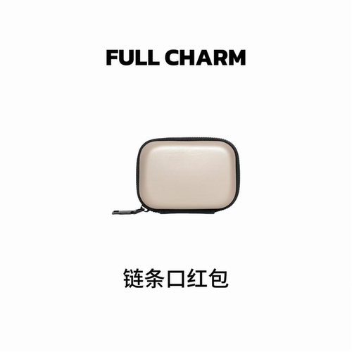 【E010】FULL-CHARNM-22p复古链条口红包时尚女士斜挎包时尚钥匙