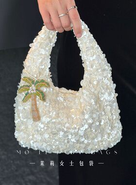 MOLI LADY BAG 女神珠片手提包链条斜挎女包手工包奢小众女包