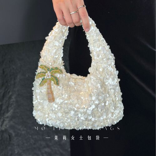 MOLI LADY BAG 女神珠片手提包链条斜挎女包手工包奢小众女包
