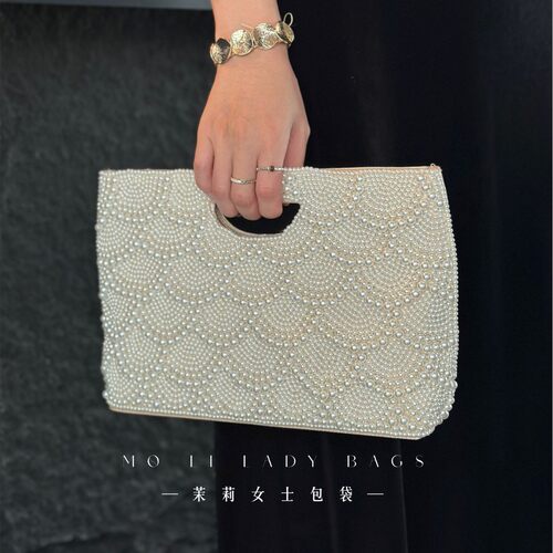 MOLI LADY BAG 复古珍珠手拎包重手工珠绣级感包晚宴包串珠晚礼服