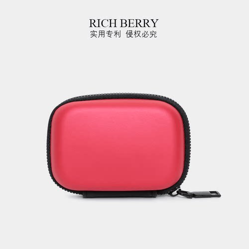 rich berry 收纳包时尚黑色零钱包菱格格纹黑包编织小包香风轻奢
