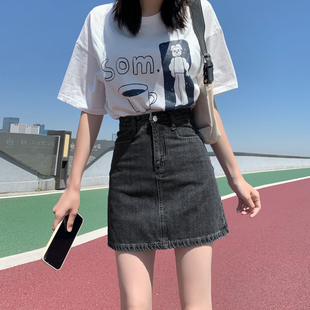 新款 小個(gè)子牛仔半身裙女夏裝 a字裙高腰顯瘦百搭包臀短裙子