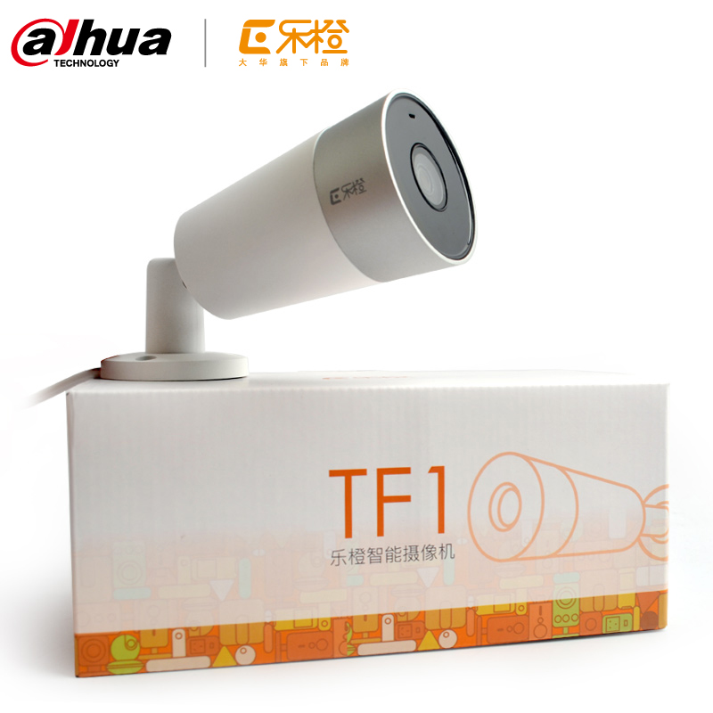 高清室外防水智能家用网络摄像机1080P摄像头WIFI无线TF1大华乐橙