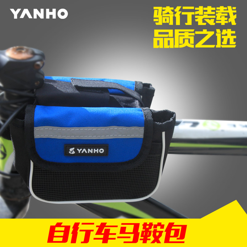 Sacoche pour vélo mixte - Ref 2221024 Image 3