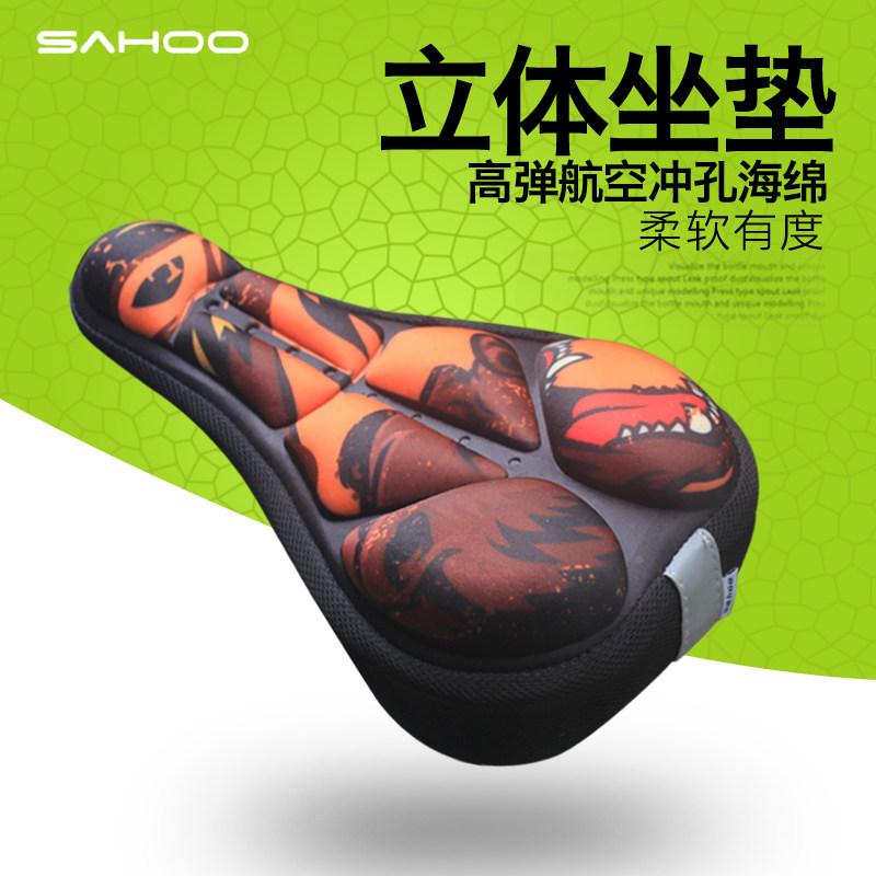 Selle de vélo cyclisme sur route ROSWHEEL - Ref 2352107 Image 1