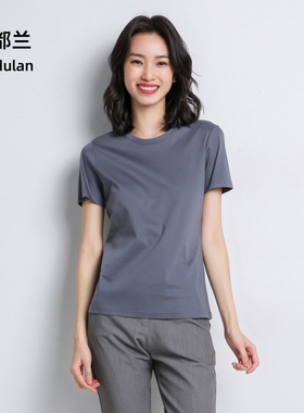 C牧都兰纯棉T恤女韩版打底2026短袖夏季自带腰线纯色上衣修身显瘦