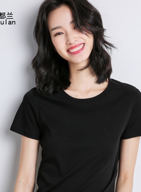 牧都兰纯棉T恤女修身显瘦版型韩版百搭圆领2026短袖夏季纯色上衣