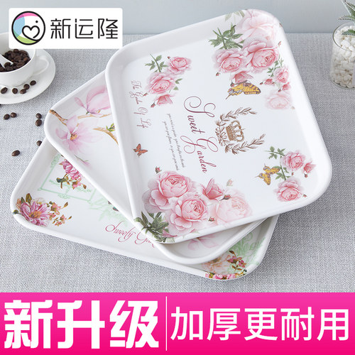新运隆密胺加厚欧式放水点心托盘