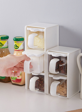 新运隆多格调料盒套装家用调味品厨房抽屉式盐罐壁挂式有盖组合免