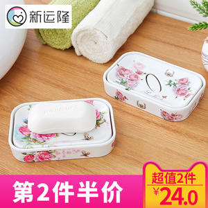 欧式双层沥水香皂盒塑料带盖卫生间创意密胺肥皂盒架皂托