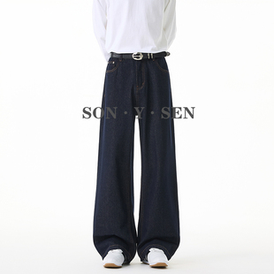 高个子美式复古cleanfit阔腿丹宁牛仔裤男潮牌宽松垂感直筒拖地裤