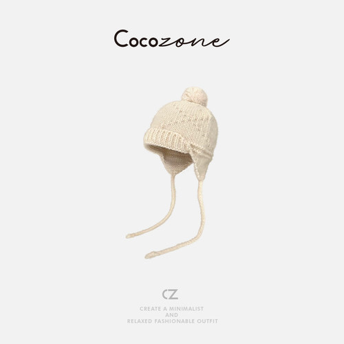 COCO ZONE 刘 一一 毛线护耳针织毛球帽子 CD2A2689