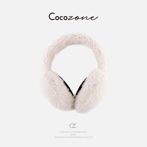 COCO ZONE 刘 一一 【100羊羔毛】冬季柔软保暖纯色时尚毛绒耳罩
