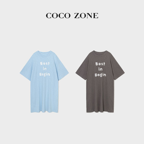 COCOZONE刘一一撞色连衣裙