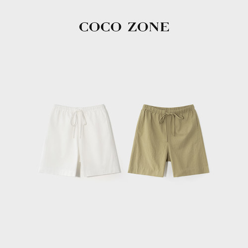 COCOZONE刘一一基础款舒适短裤