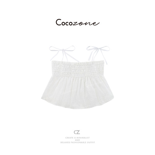 COCO ZONE 刘一一 2026夏季新款全棉法式娃娃衫百搭刺绣吊带背心